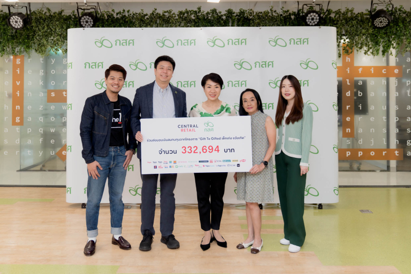 ‘Gift To Gifted เด็กเก่ง แจ้งเกิด’ สานฝันเด็กไทยให้เป็นจริง