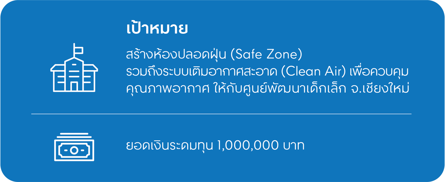 5996_Tham-dee__web -05.png