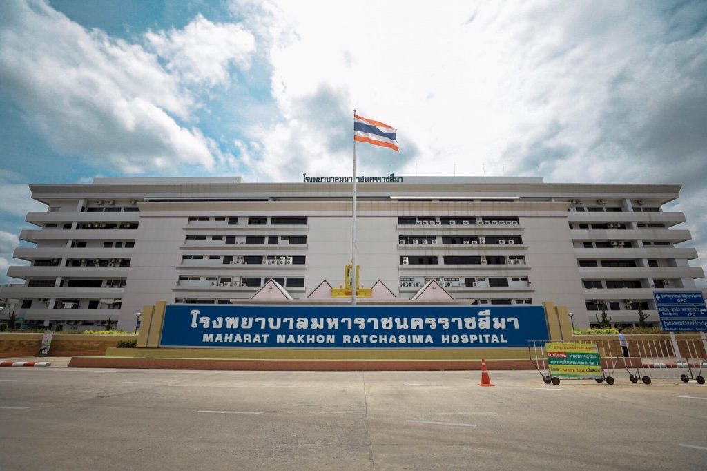 Central Group Women Cancer - โรงพยาบาลมหาราชนครราชสีมา